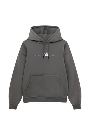 Pull&Bear sweatshirt DAMEN Pullovers & Sweatshirts Ohne Kapuze Grau S Rabatt 90 % 