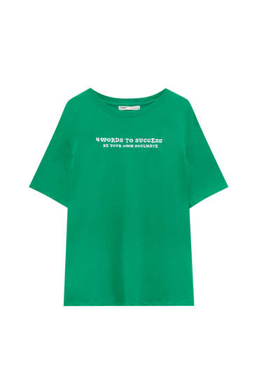 T-shirt with short sleeves and slogan