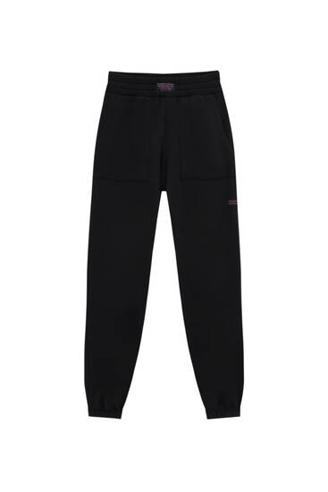 Women's Joggers | Pull\u0026Bear