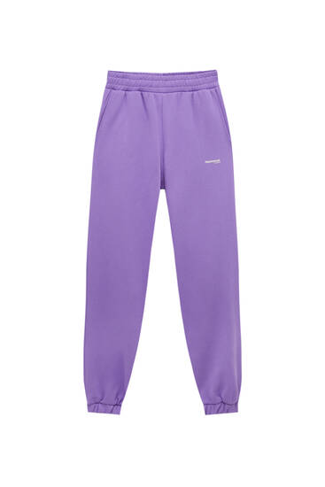 تنبؤ شامبو الغازي pantalon chandal mujer pull and bear - nicholasdown.net