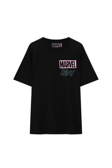 Czarna koszulka z logo Marvel i Hulkiem