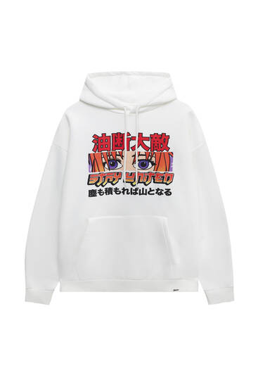 pull and bear moletom com capuz size guide