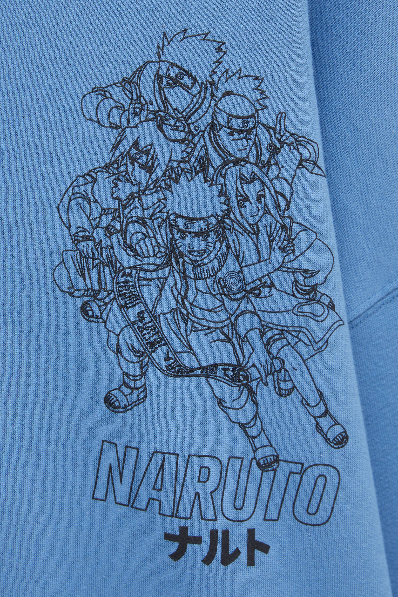 Pull \u0026 Bear - Sudadera estampado Naruto celeste