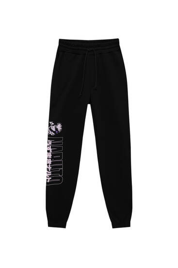 Joggers - Spring Summer 2022 | PULL\u0026BEAR