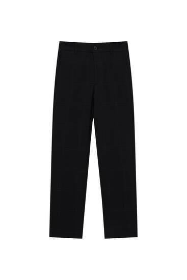 Lo último en Pantalones de moda para Hombre | PULL\u0026BEAR