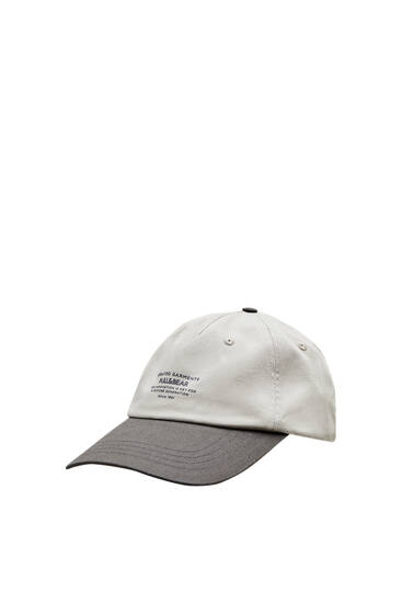 כובע מצחייה BASIC בצבע אפור