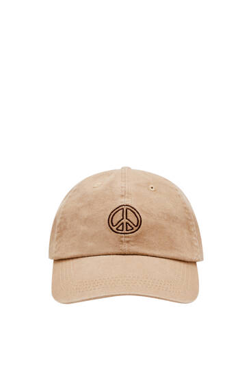 Basic cap with logo