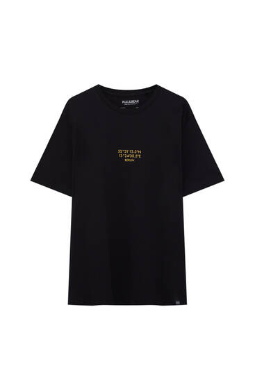 Short sleeve coordinates T-shirt