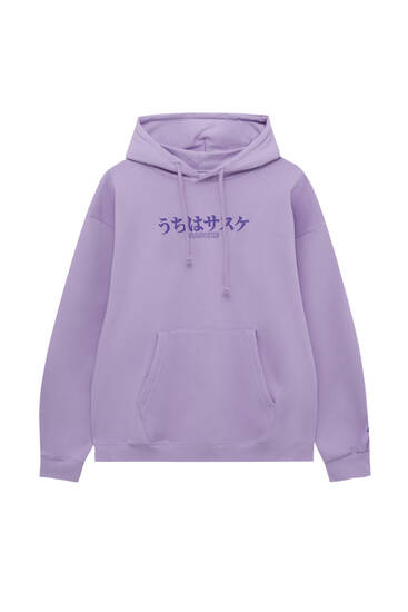 pull and bear sudaderas hombre rosa