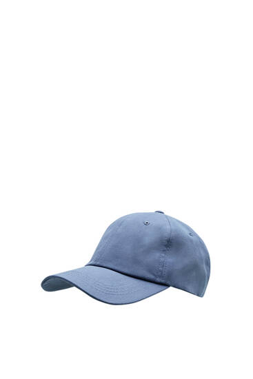 Jednokolorowa czapka z daszkiem basic