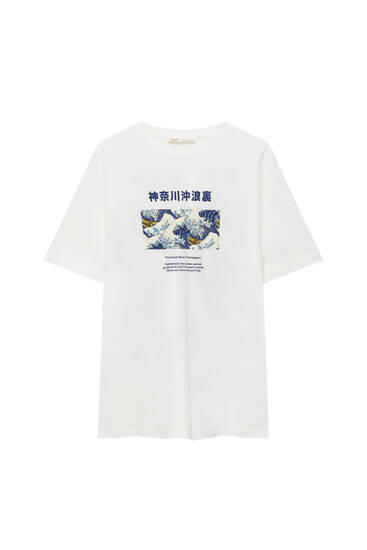 Weißes Shirt Hokusai