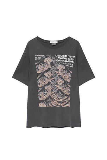 Camiseta Hokusai manga corta