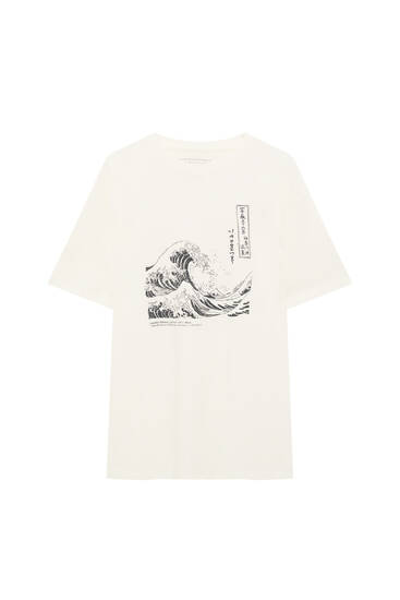 Camiseta Hokusai PULL BEAR