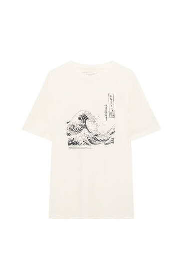 Diagnosticar Escéptico Estragos Hokusai T-shirt - pull&bear