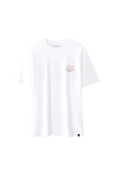 White short sleeve T-shirt with slogan