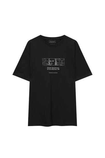 Imaginación formato Acostumbrar Men's T-shirts - Short and Long Sleeve T-Shirts| PULL&BEAR
