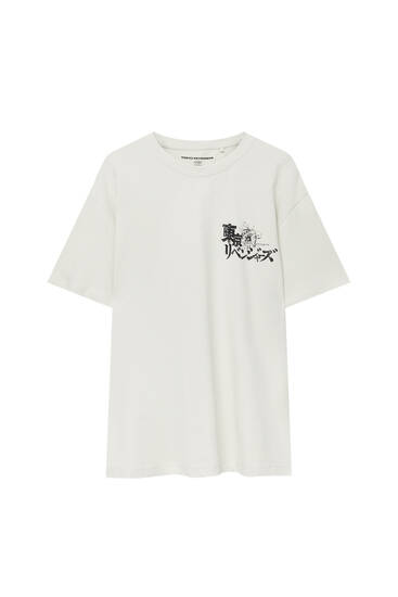 Tokyo Revengers slogan print T-shirt