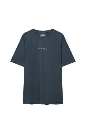 T-shirts - Clothing - Man - PULL&BEAR TAIWAN, CHINA / 中国台湾