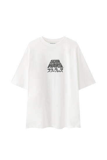 T-shirt with Star Wars graphic