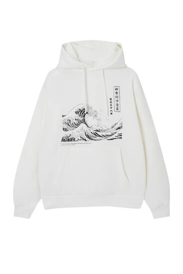 White Hokusai hoodie