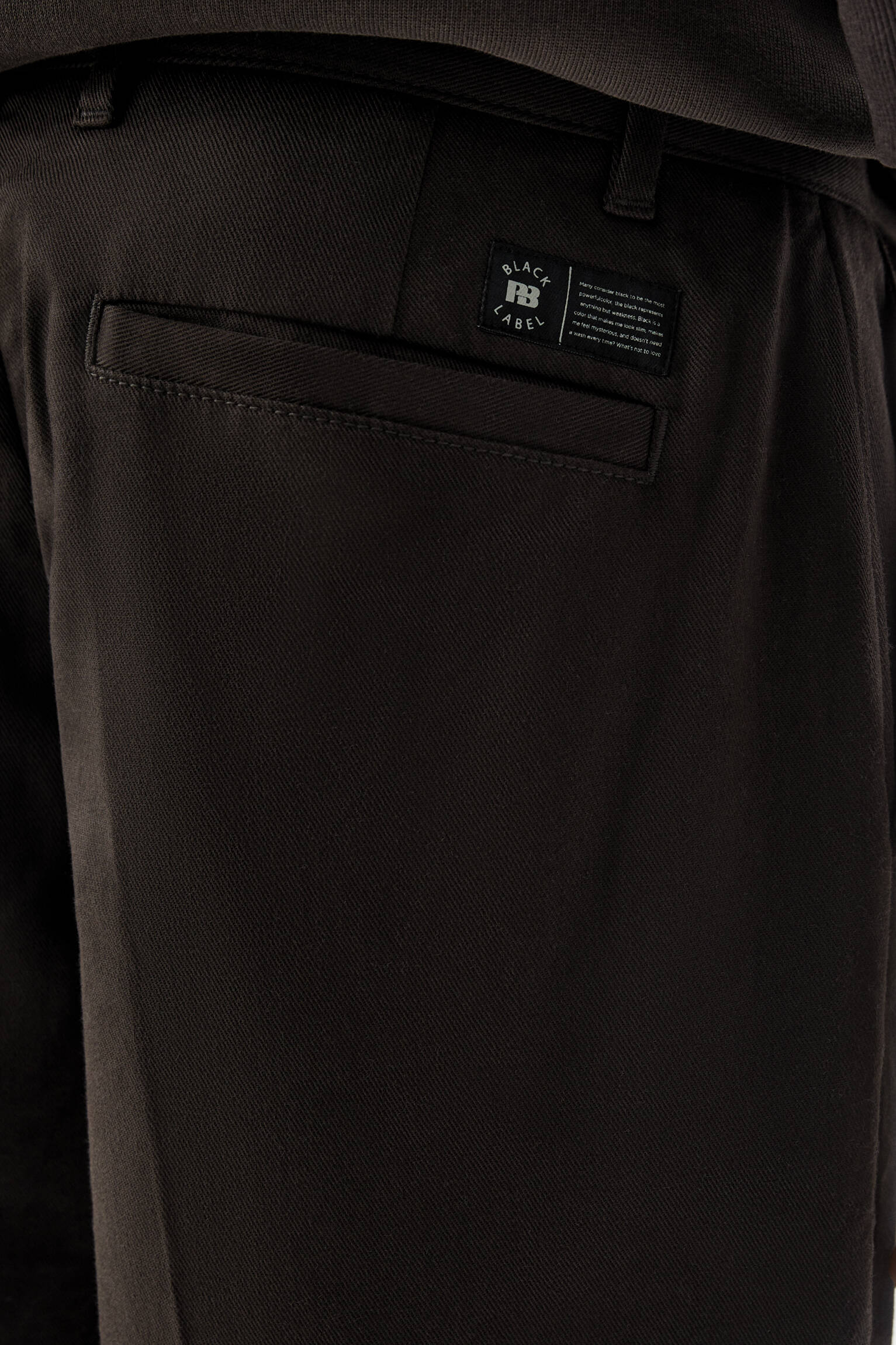 Pull & Bear P&B Black Label Fitilli kumaş regular chino pantolon. 5