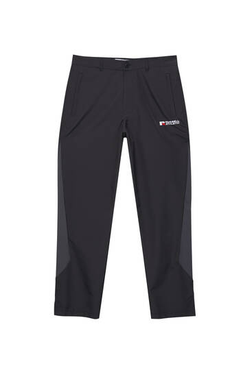 Russell Athletic by P&B colour block trousers