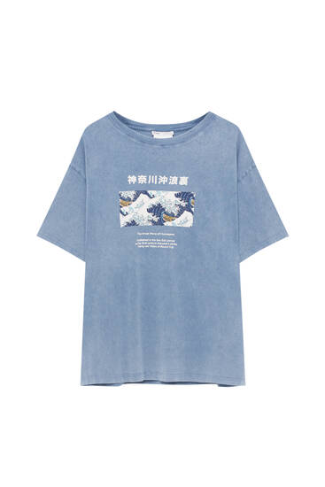 Enrich Kollega Skinne Blue The Great Wave off Kanagawa T-shirt - PULL&BEAR