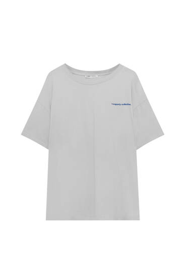 Κοντομάνικη μπλούζα με κείμενο