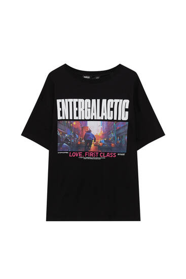 Κοντομάνικη μπλούζα Entergalactic