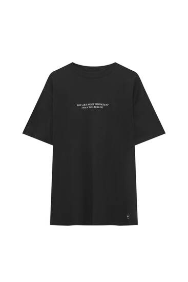 Κοντομάνικη μπλούζα με print