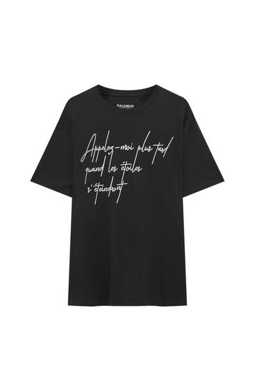 Textured T-shirt with embroidered slogan