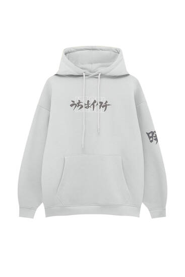 Grey Naruto hoodie