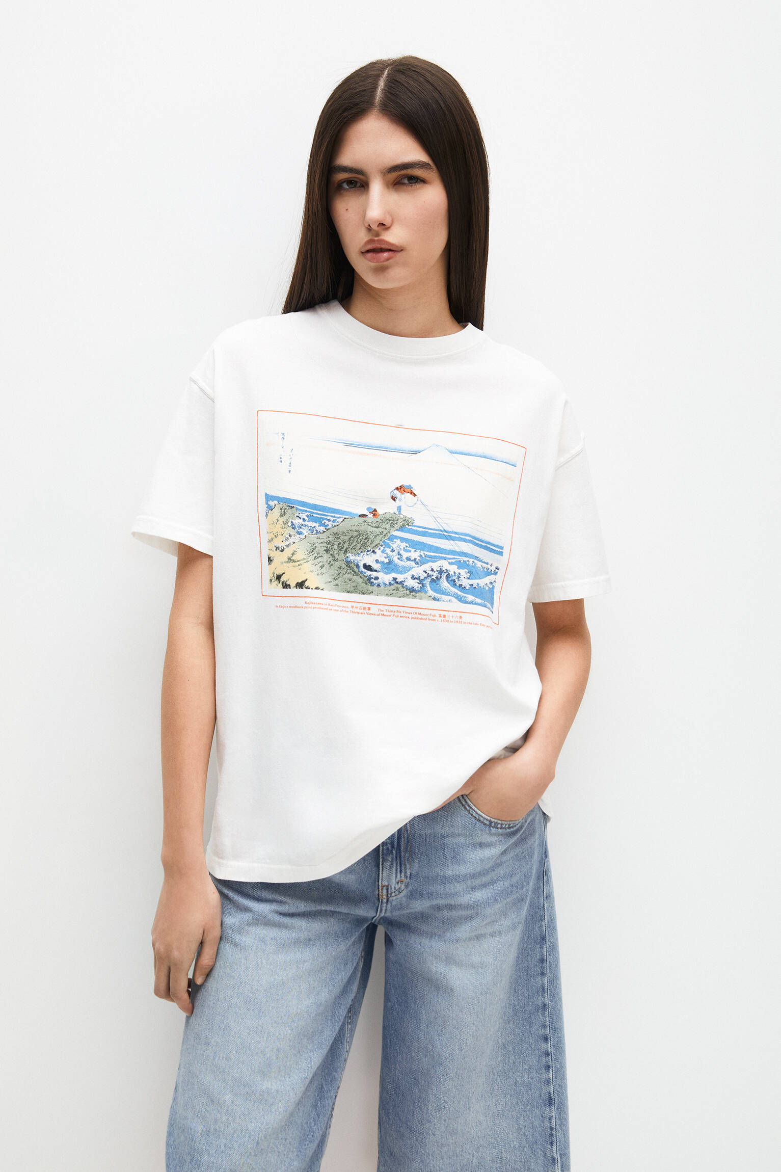 Tee-shirt À Manches Courtes Homme Richbear Bleu DEELUXE
