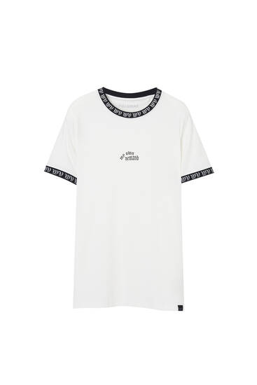 slogan de pull and bear