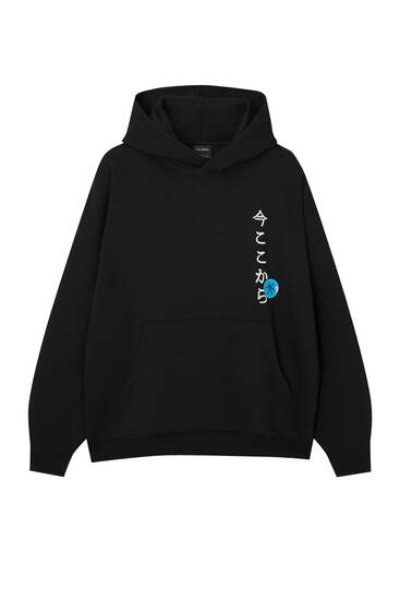 Anime hoodie