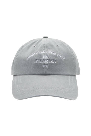 Washed grey cap