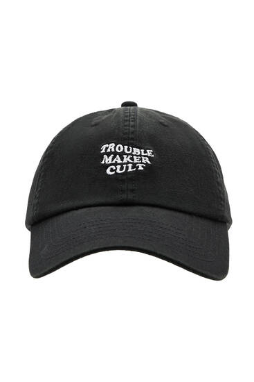 Μαύρο καπέλο τζόκεϊ με ξεβαμμένη όψη