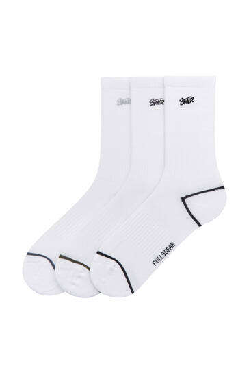 Pack de 5 pares de calcetines deportivos para niño blanco jaspeado -  Vertbaudet