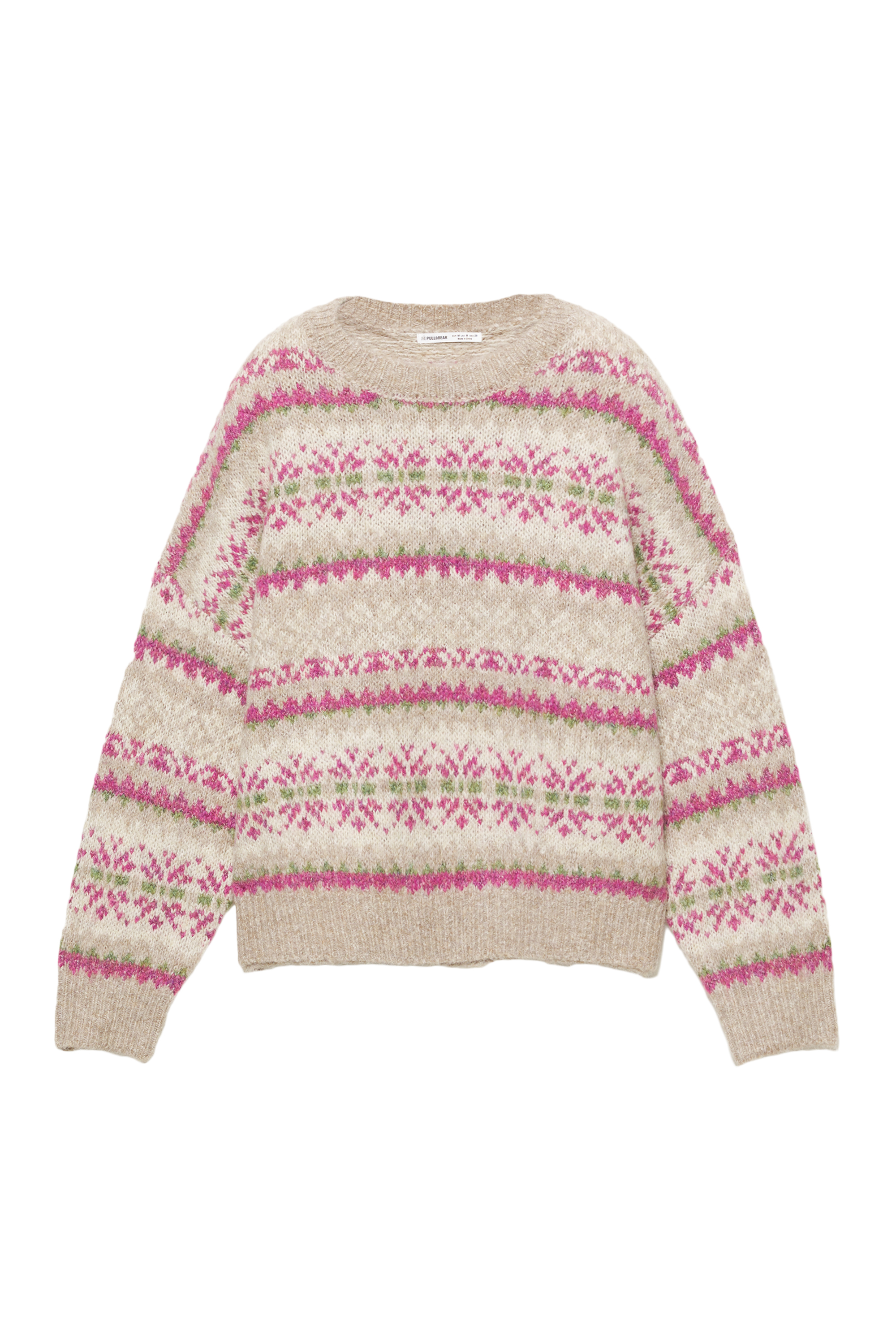 سويتر جاكار