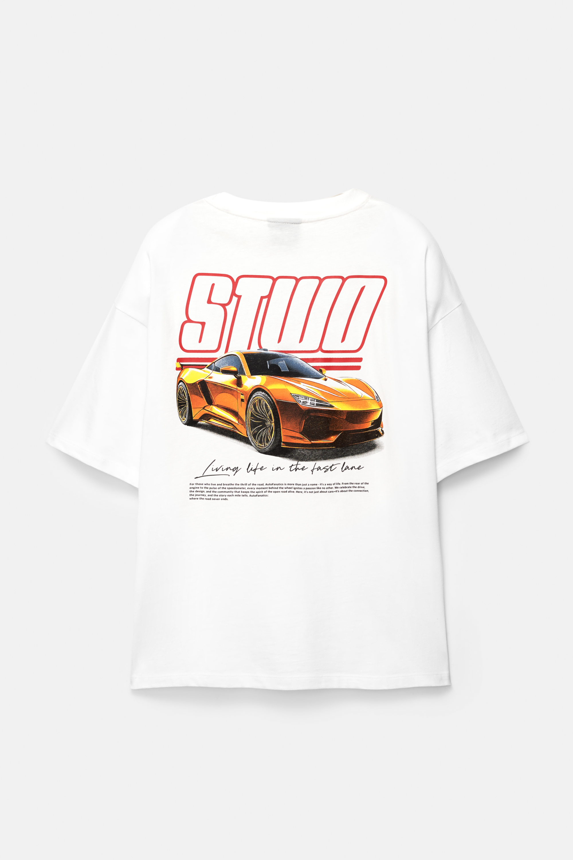 טי שירט STWD עם מכונית בצבע זהב