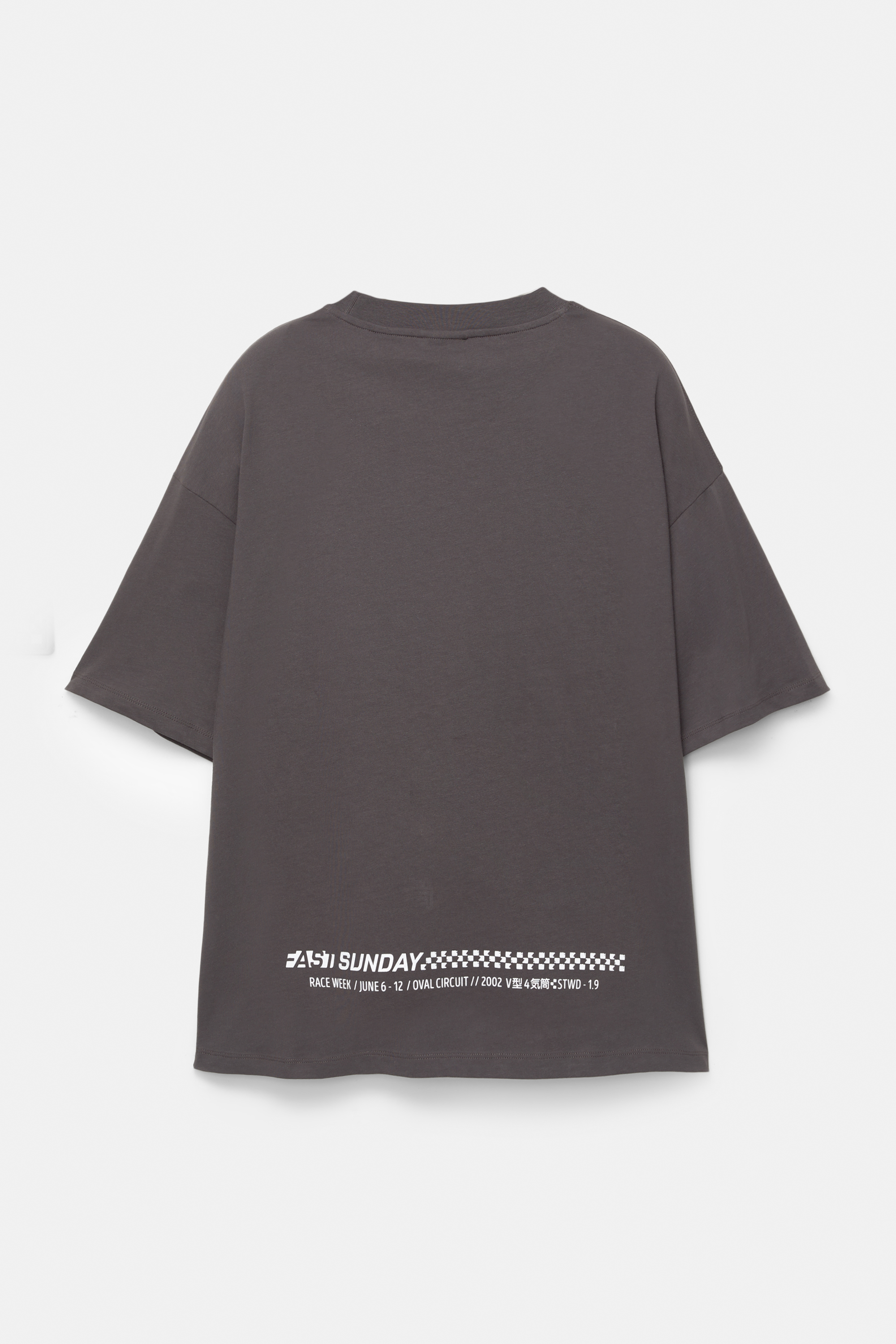 טי שירט STWD עם מכונית צהובה