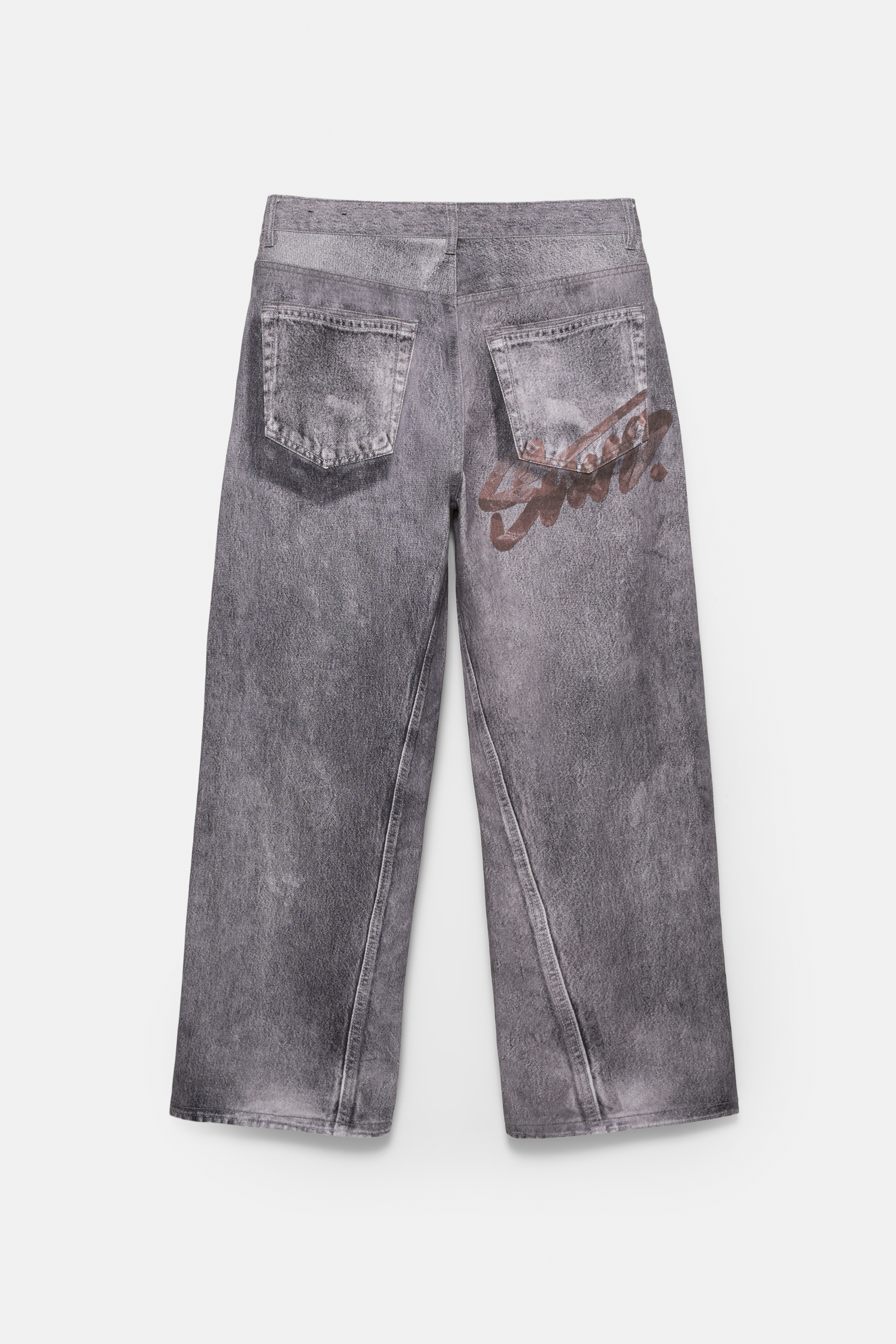 Wide-leg digital print jeans