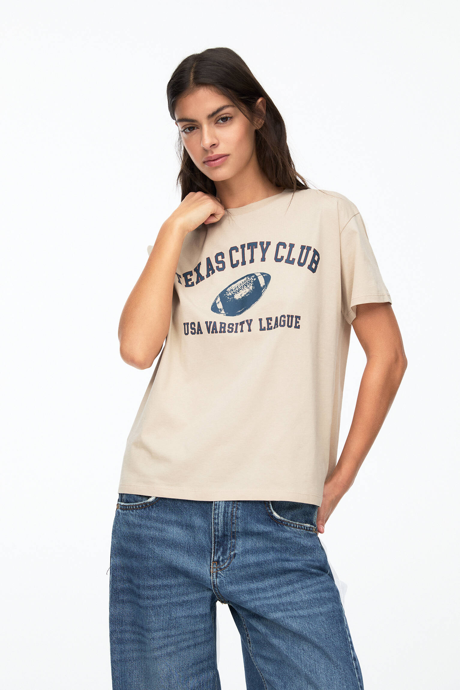 Varsity Texas graphic T-shirt - PULL&BEAR
