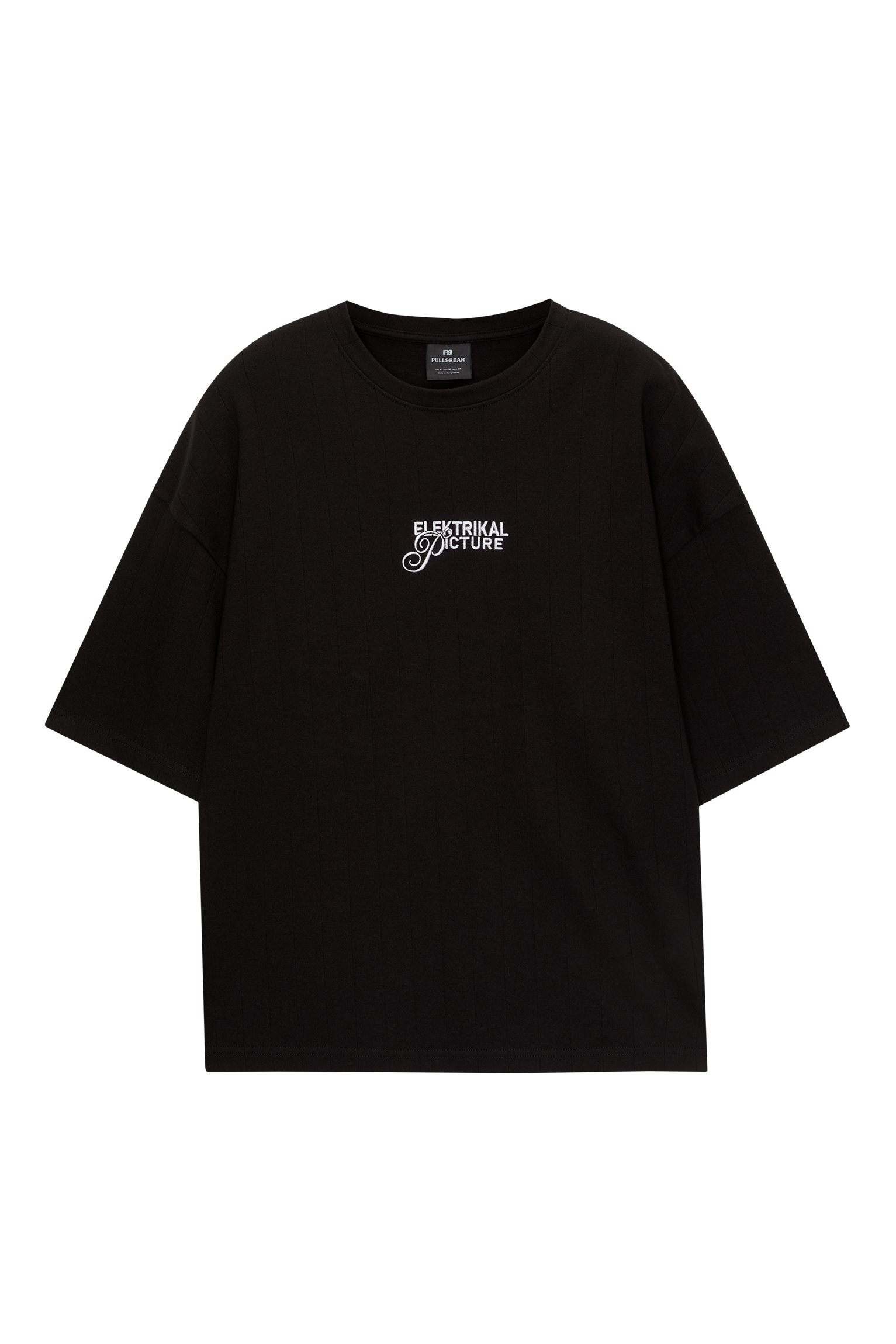 Men's Sweatshirts | PULL\u0026BEAR