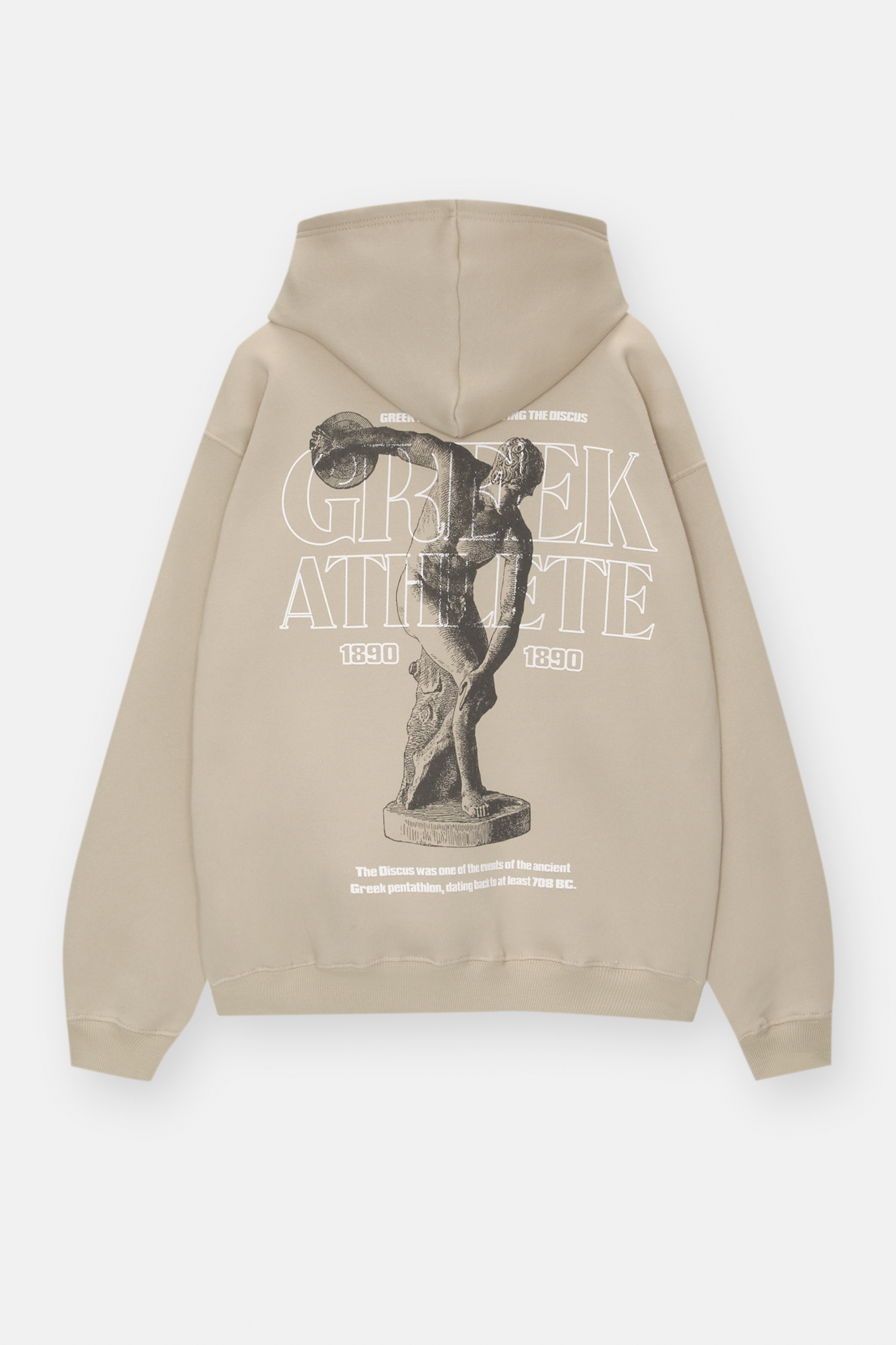 Sweat à capuche humour Je suis un papa qui déchireee ! Demandez à