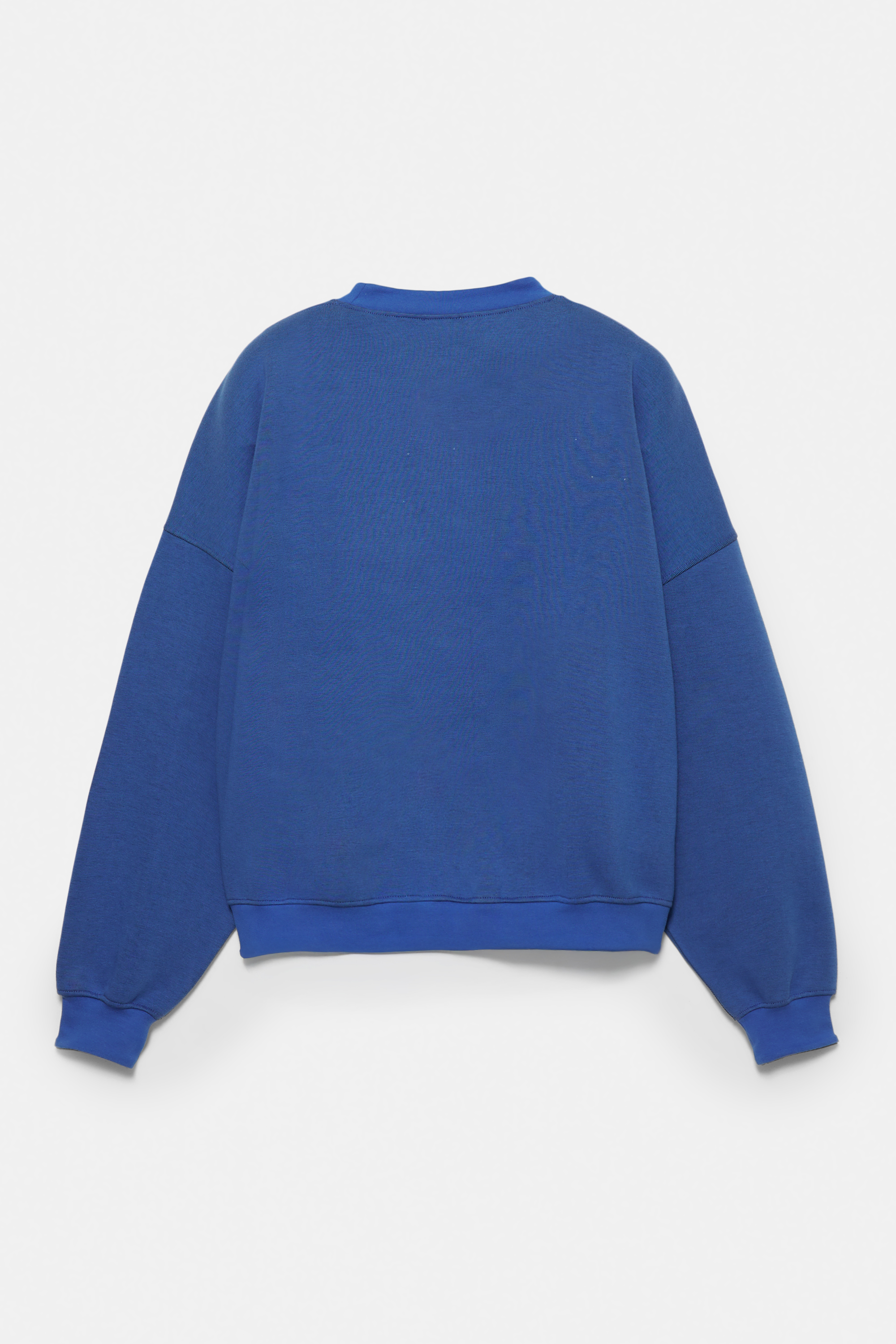 Sudadera Stranger Things reversible