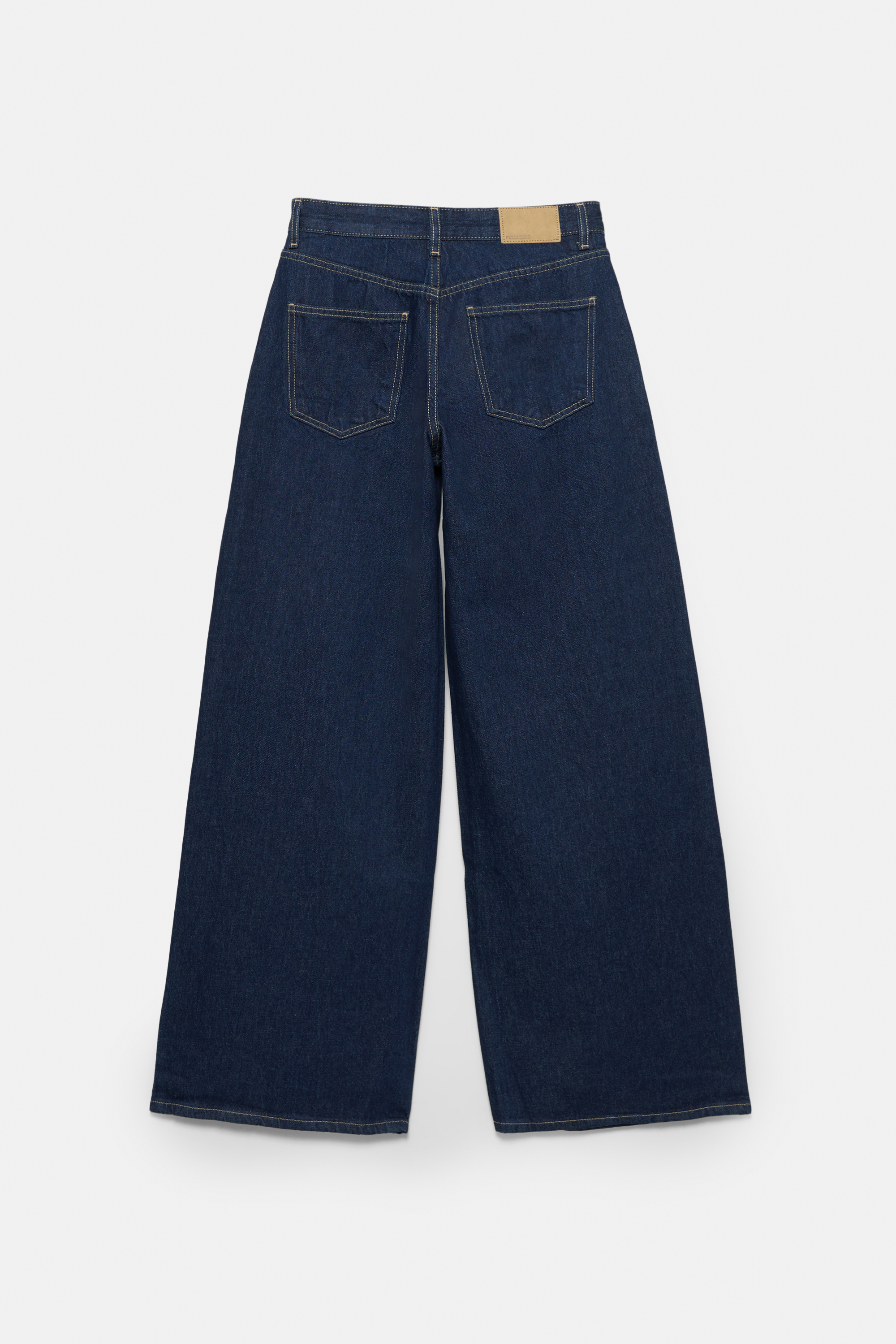 Low-rise wide-leg jeans
