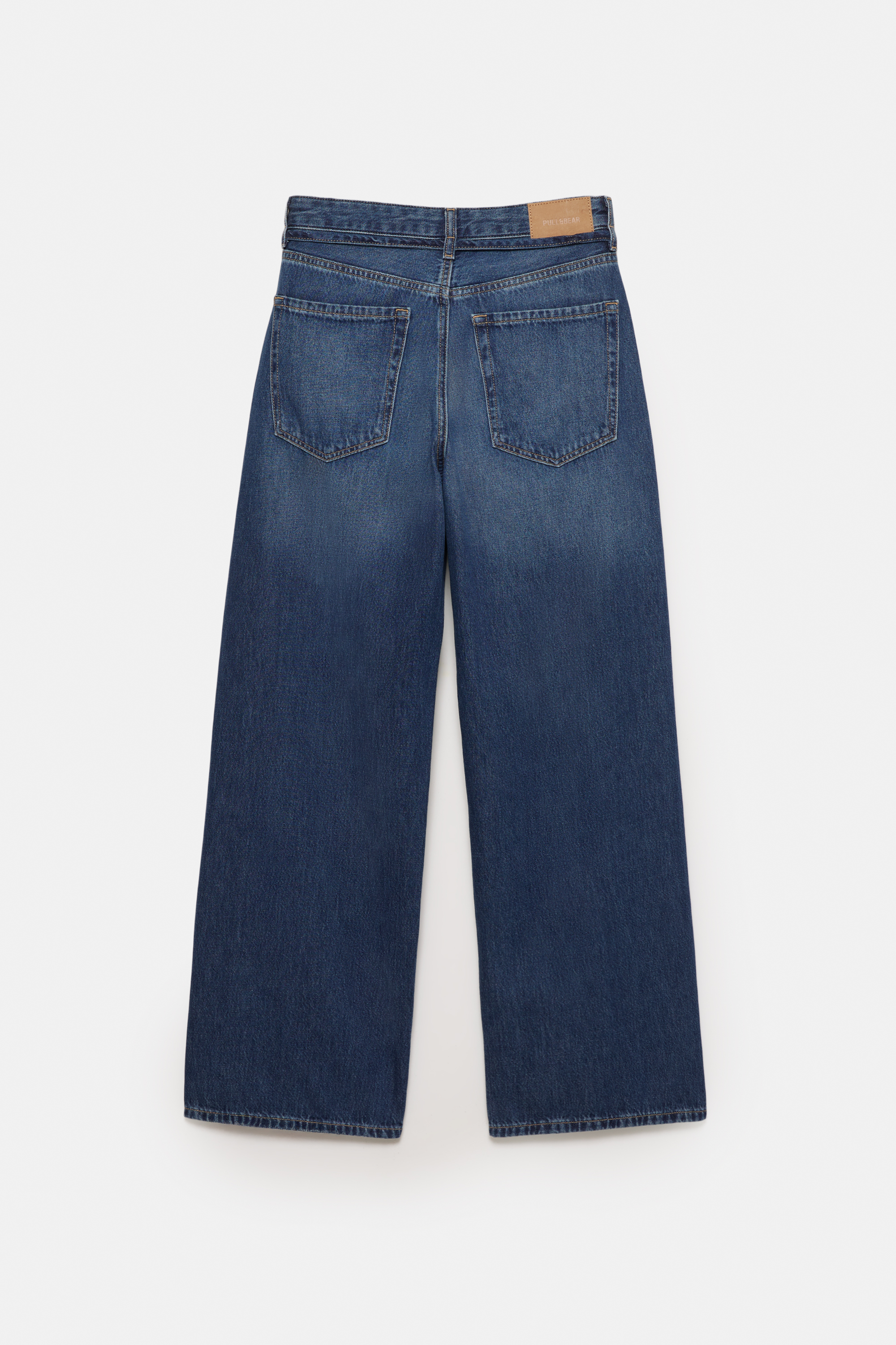 Baggy jeans with drawstring