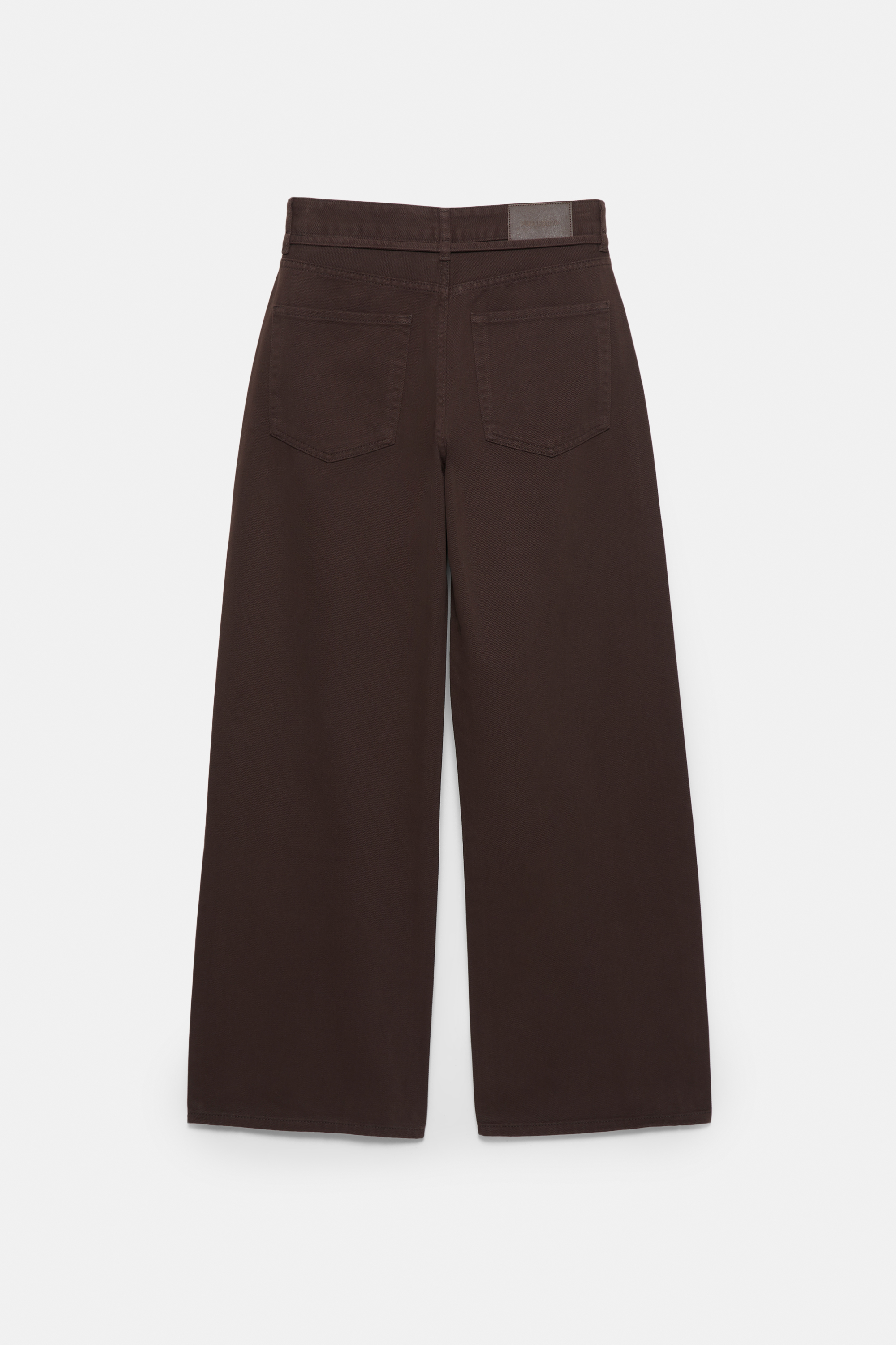 Baggy jeans with drawstring