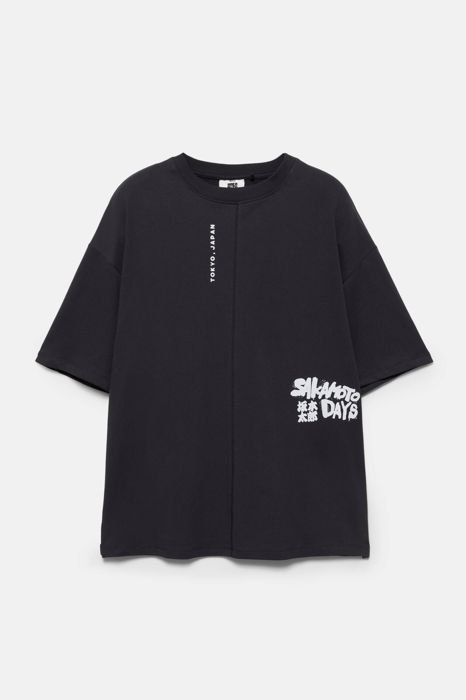 Sweatshirt de manga curta Sakamoto Days